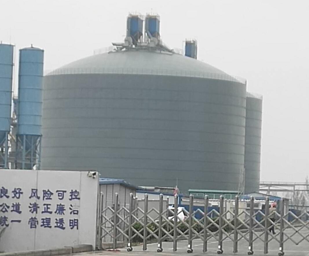 景德镇4万吨粉煤灰储存库